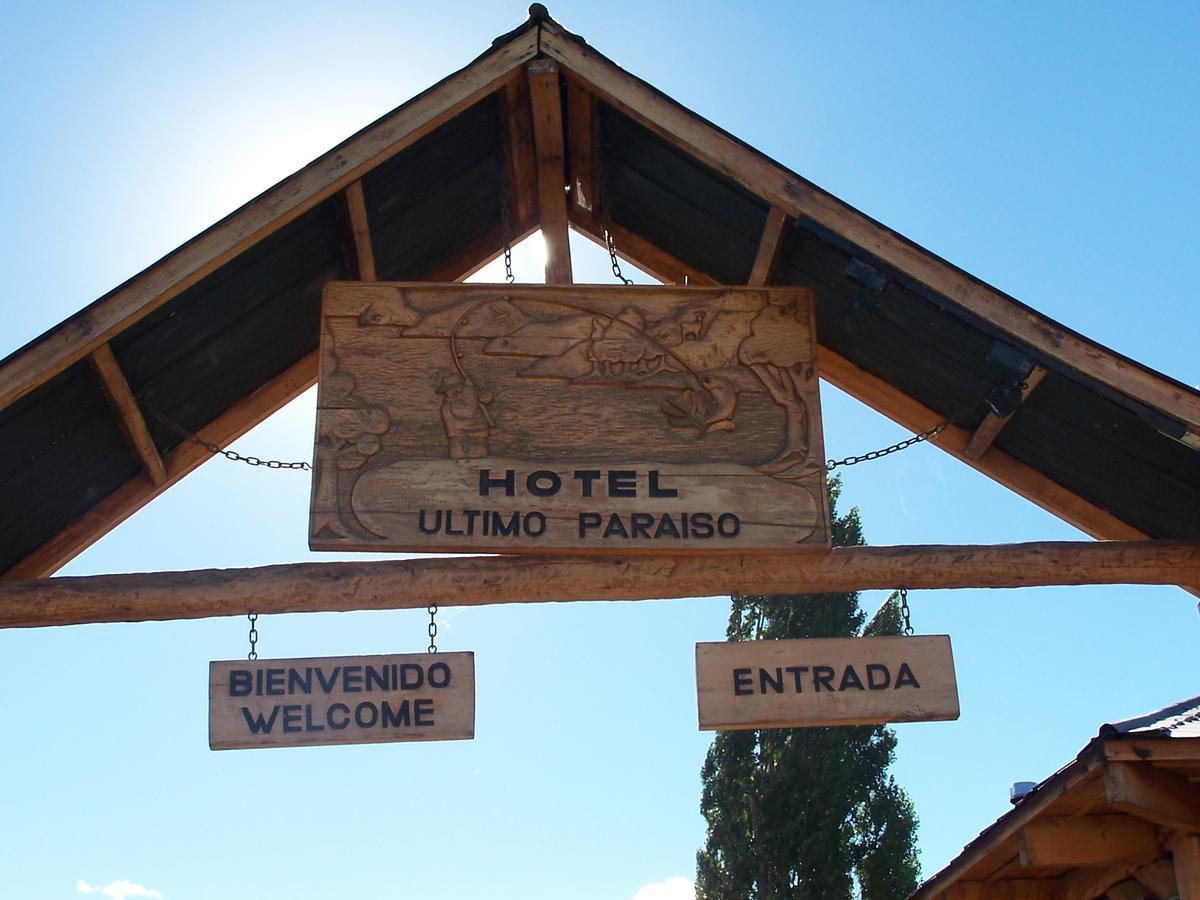 Hotel Último Paraíso Cochrane Esterno foto